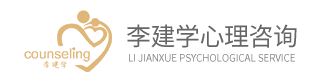 星缘心理网
